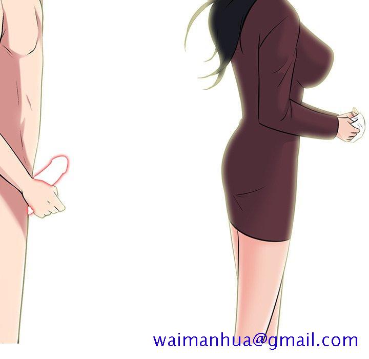 心机女教授[h漫]韩漫全集-心机女教授-第 70 话无删减无遮挡章节图片 