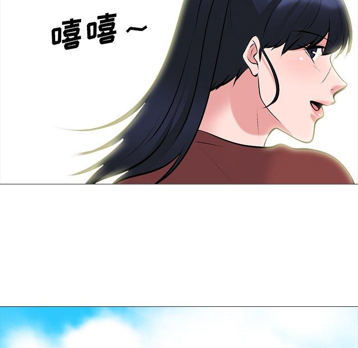 心机女教授[h漫]韩漫全集-心机女教授-第 70 话无删减无遮挡章节图片 