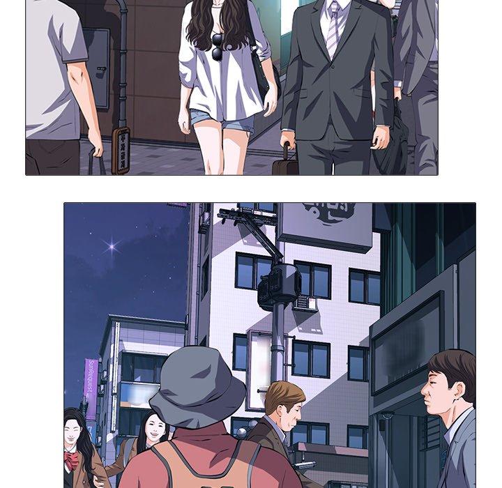 心机女教授[h漫]韩漫全集-心机女教授-第 71 话无删减无遮挡章节图片 