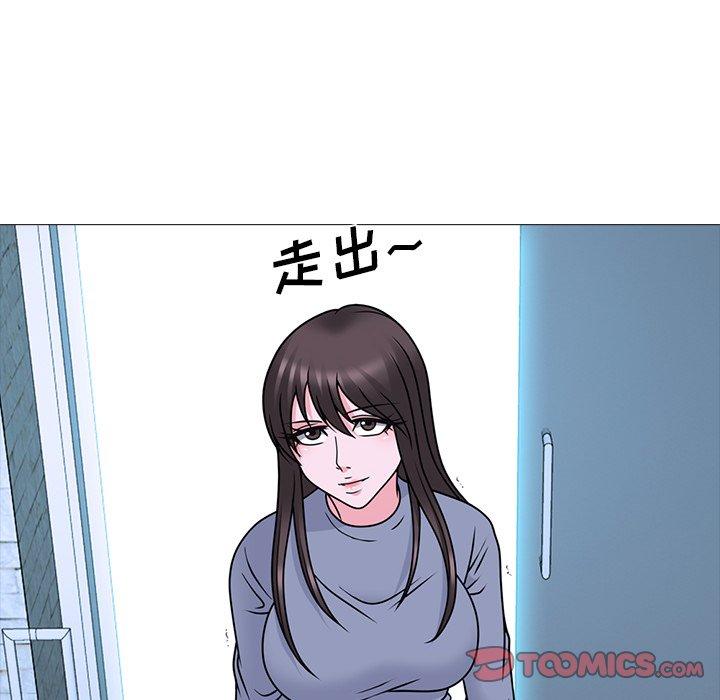 心机女教授[h漫]韩漫全集-心机女教授-第 71 话无删减无遮挡章节图片 