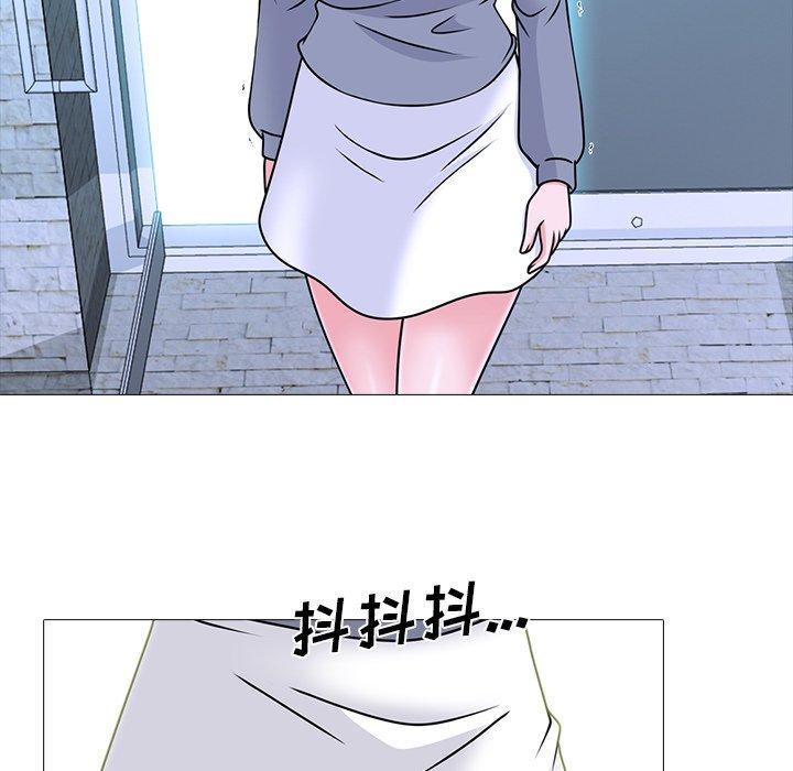 心机女教授[h漫]韩漫全集-心机女教授-第 71 话无删减无遮挡章节图片 