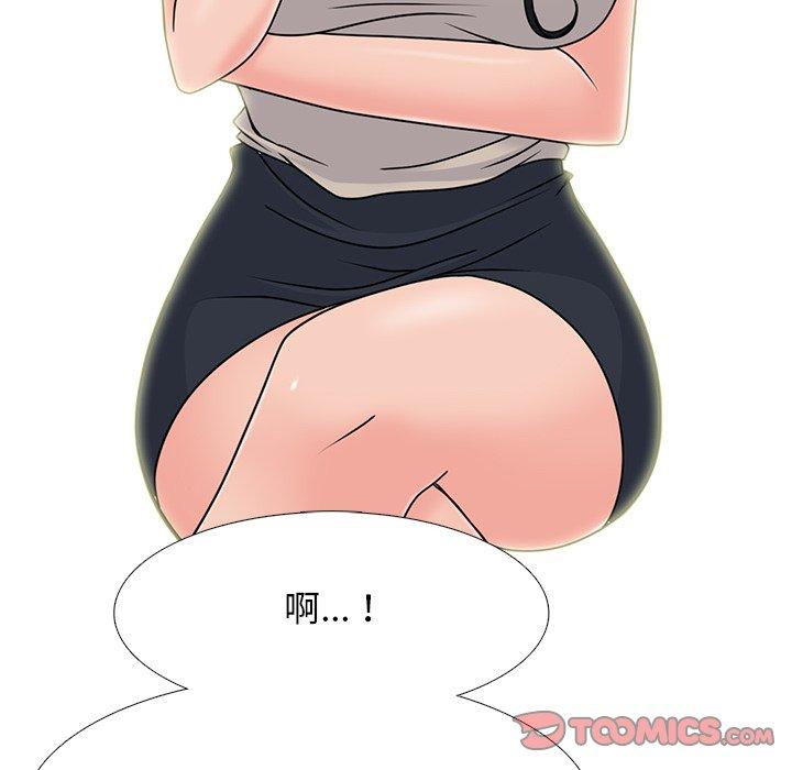 心机女教授[h漫]韩漫全集-心机女教授-第 72 话无删减无遮挡章节图片 