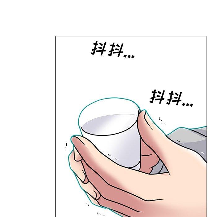 心机女教授[h漫]韩漫全集-心机女教授-第 72 话无删减无遮挡章节图片 