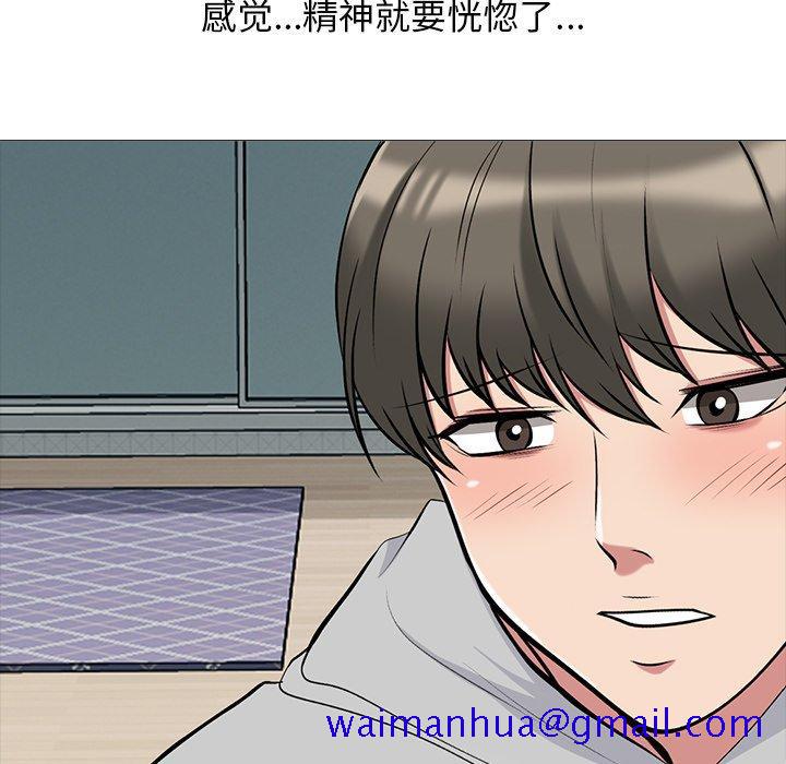 心机女教授[h漫]韩漫全集-心机女教授-第 72 话无删减无遮挡章节图片 