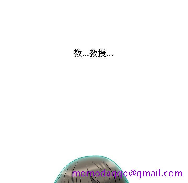 心机女教授[h漫]韩漫全集-心机女教授-第 72 话无删减无遮挡章节图片 