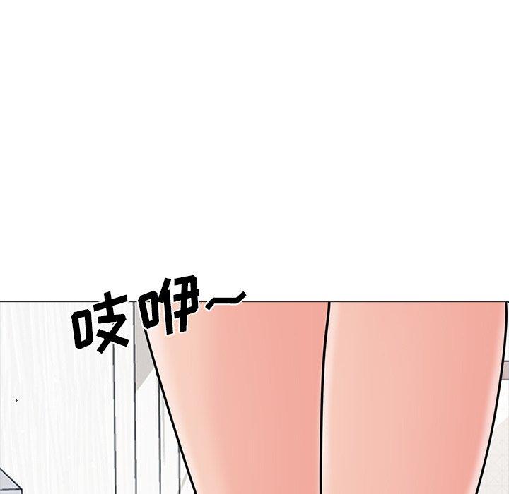 心机女教授[h漫]韩漫全集-心机女教授-第 73 话无删减无遮挡章节图片 