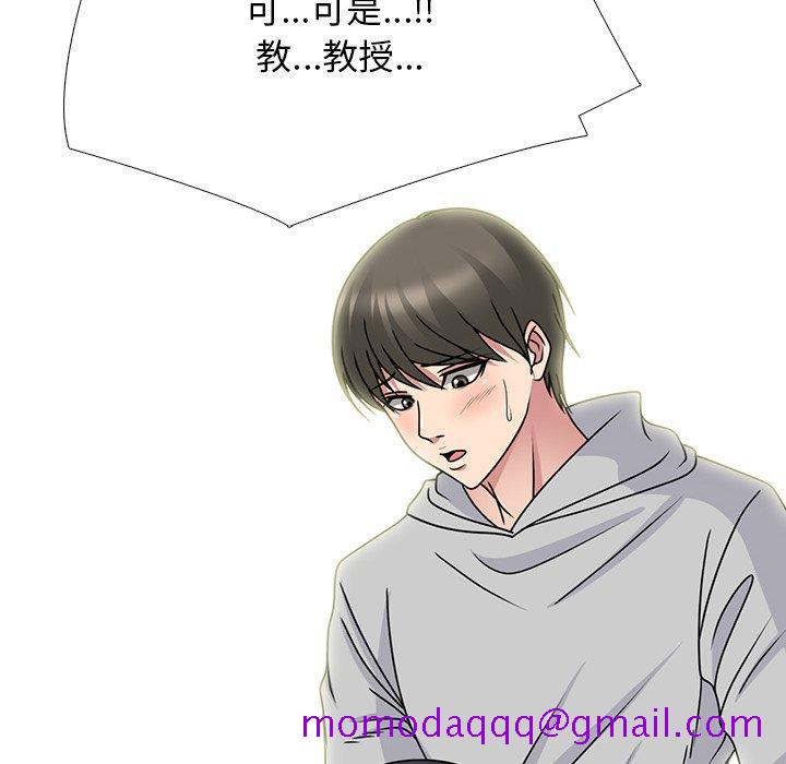 心机女教授[h漫]韩漫全集-心机女教授-第 73 话无删减无遮挡章节图片 