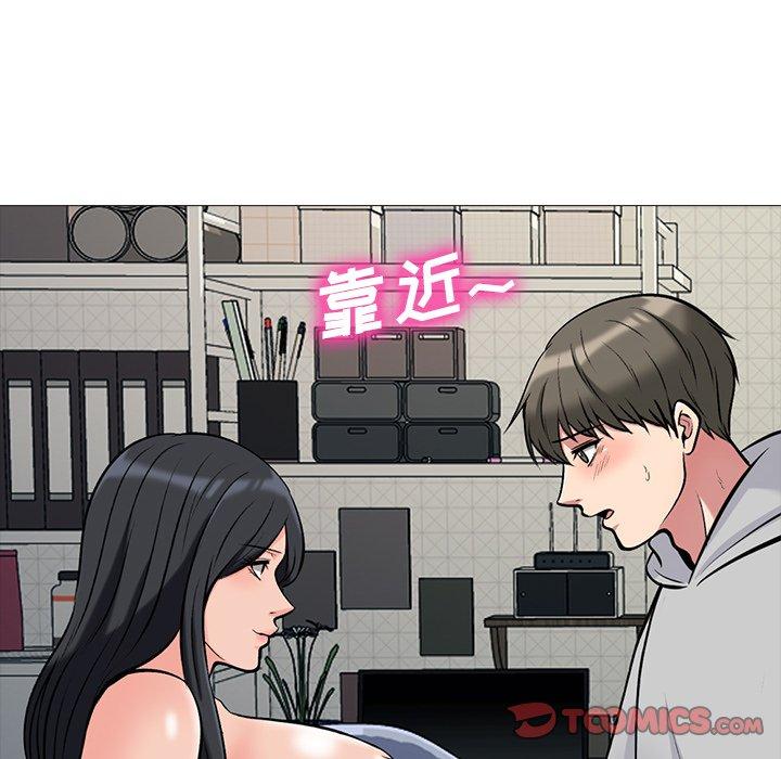 心机女教授[h漫]韩漫全集-心机女教授-第 73 话无删减无遮挡章节图片 