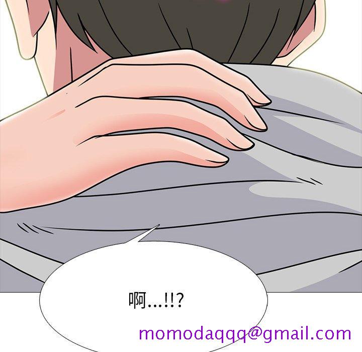 心机女教授[h漫]韩漫全集-心机女教授-第 73 话无删减无遮挡章节图片 