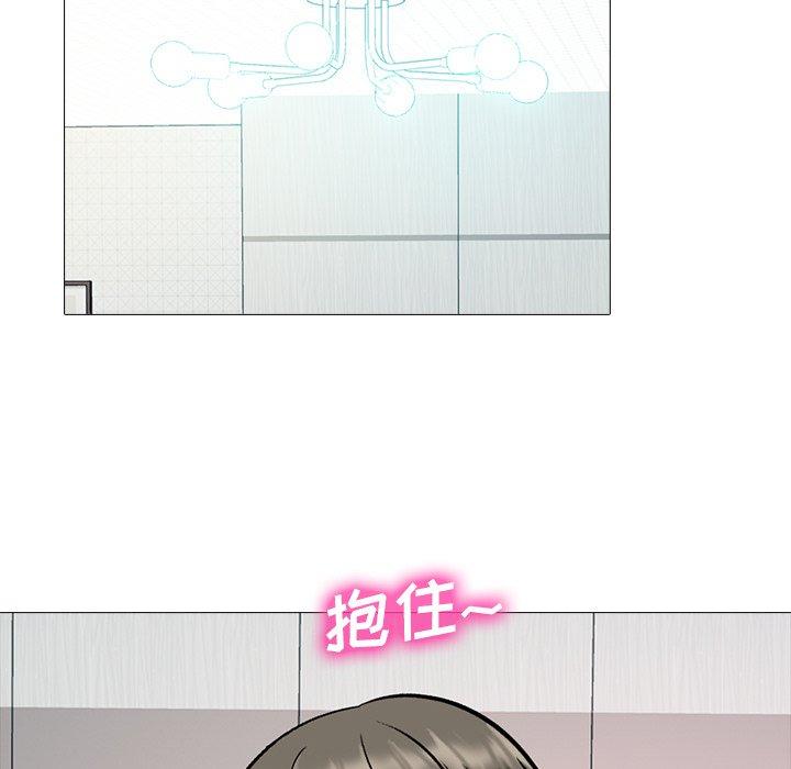 心机女教授[h漫]韩漫全集-心机女教授-第 74 话无删减无遮挡章节图片 