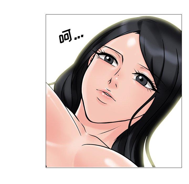 心机女教授[h漫]韩漫全集-心机女教授-第 75 话无删减无遮挡章节图片 
