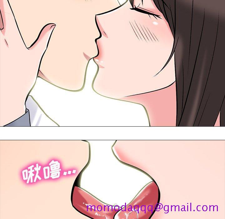 心机女教授[h漫]韩漫全集-心机女教授-第 76 话无删减无遮挡章节图片 