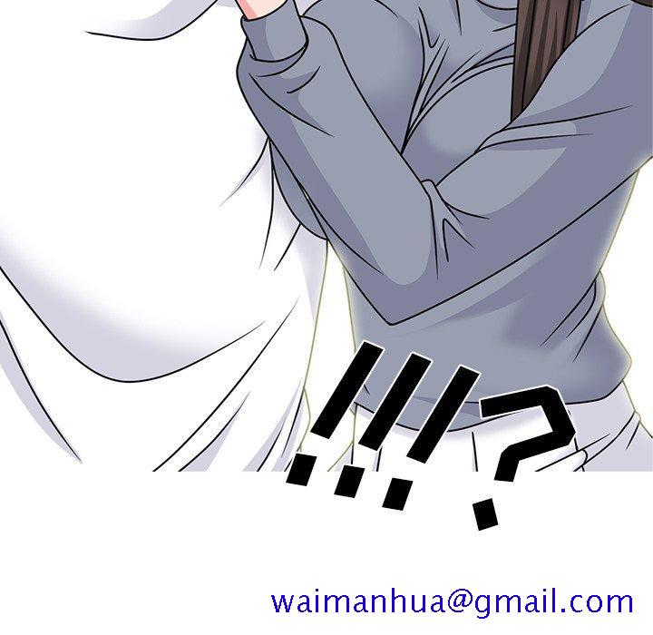 心机女教授[h漫]韩漫全集-心机女教授-第 76 话无删减无遮挡章节图片 