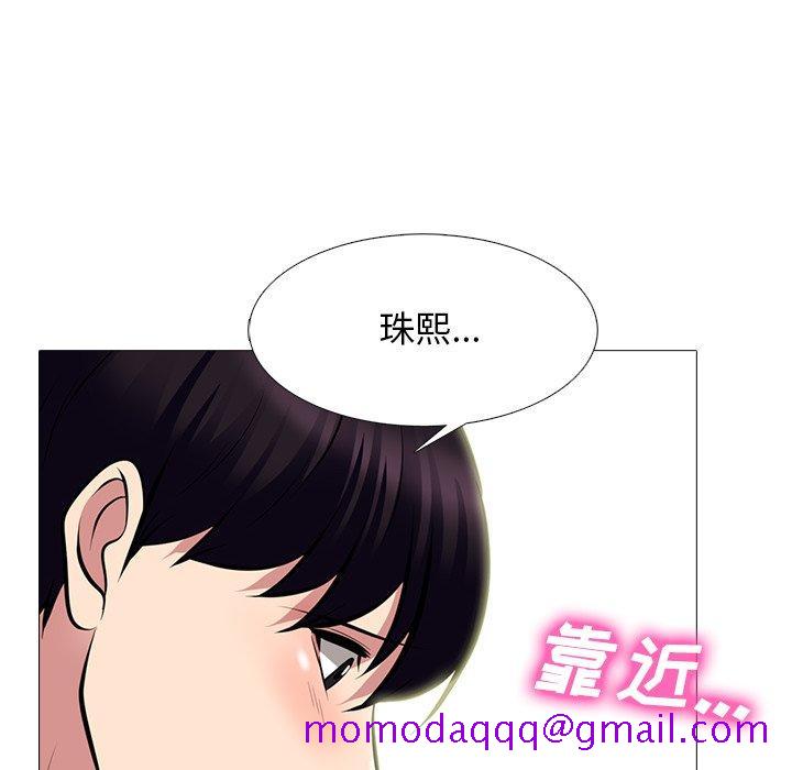 心机女教授[h漫]韩漫全集-心机女教授-第 76 话无删减无遮挡章节图片 