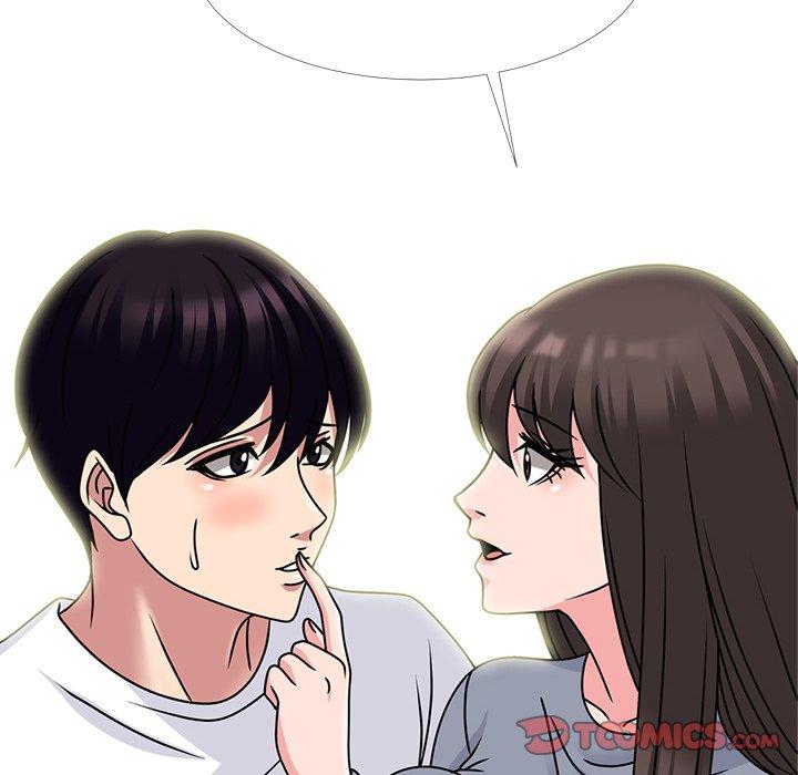 心机女教授[h漫]韩漫全集-心机女教授-第 76 话无删减无遮挡章节图片 