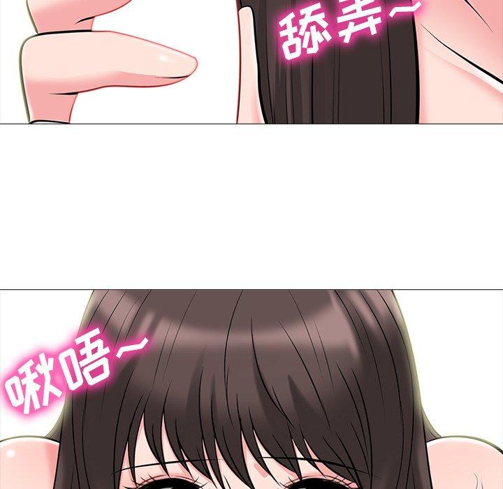 心机女教授[h漫]韩漫全集-心机女教授-第 76 话无删减无遮挡章节图片 
