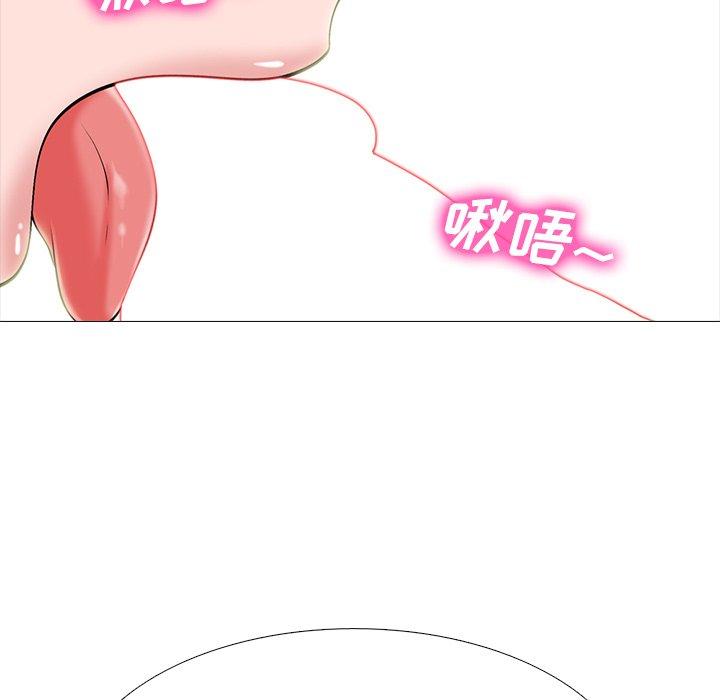 心机女教授[h漫]韩漫全集-心机女教授-第 76 话无删减无遮挡章节图片 
