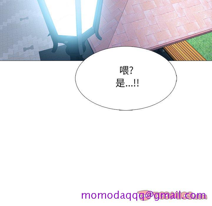 心机女教授[h漫]韩漫全集-心机女教授-第 77 话无删减无遮挡章节图片 