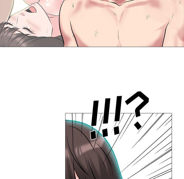 心机女教授[h漫]韩漫全集-心机女教授-第 77 话无删减无遮挡章节图片 