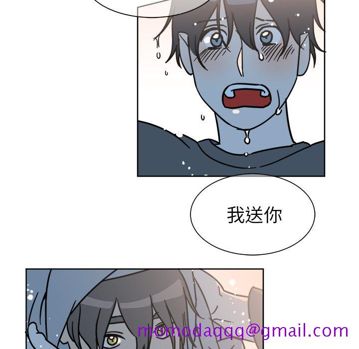他和他的浪漫趣事[抖漫]韩漫全集-他和他的浪漫趣事-第 1 话无删减无遮挡章节图片 