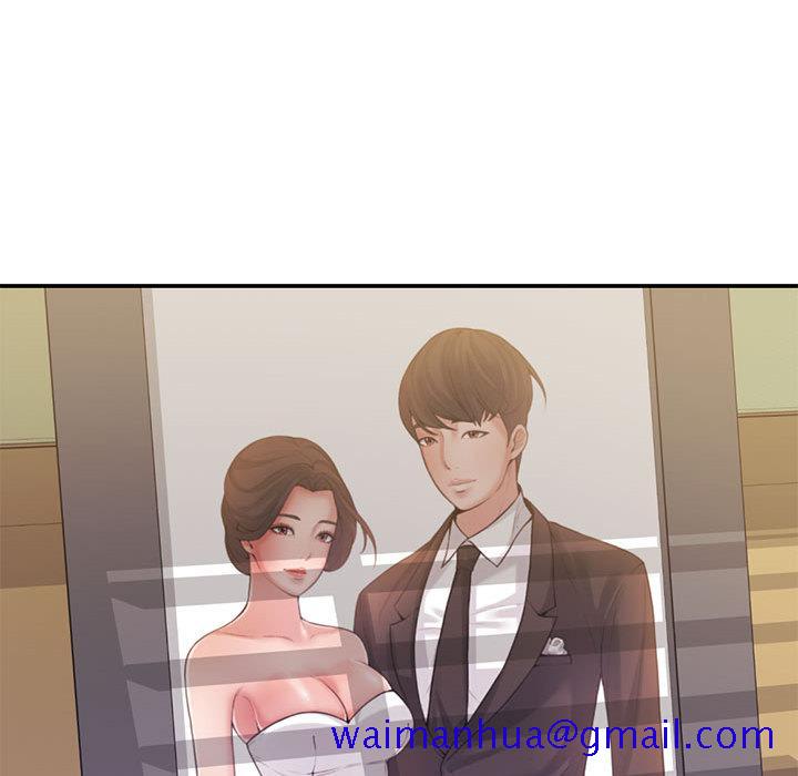 新婚夫妇[抖漫]韩漫全集-新婚夫妇-第 1 话无删减无遮挡章节图片 