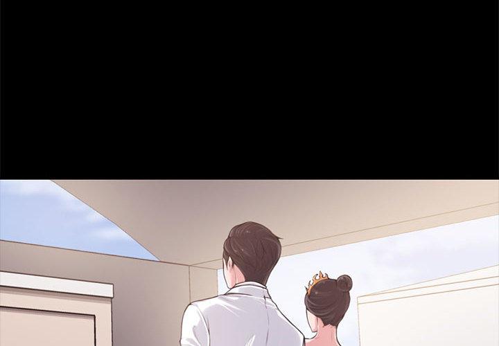 新婚夫妇[抖漫]韩漫全集-新婚夫妇-第 1 话无删减无遮挡章节图片 