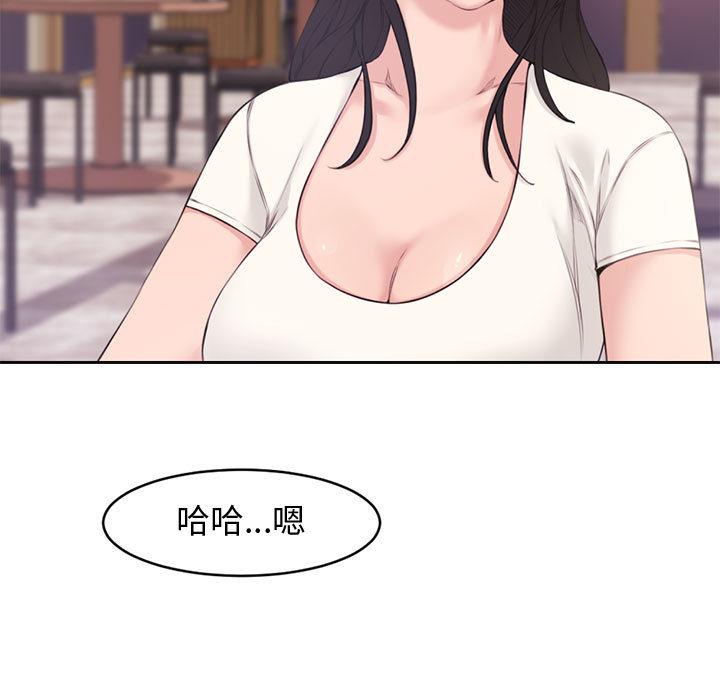 新婚夫妇[抖漫]韩漫全集-新婚夫妇-第 1 话无删减无遮挡章节图片 
