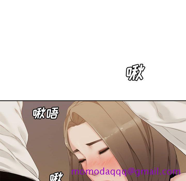 新婚夫妇[抖漫]韩漫全集-新婚夫妇-第 1 话无删减无遮挡章节图片 