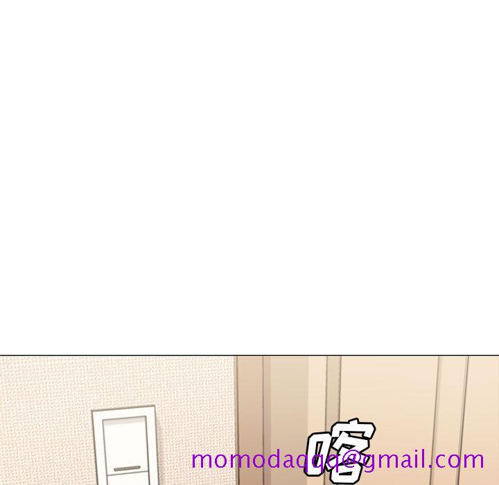 新婚夫妇[h漫]韩漫全集-新婚夫妇-第 2 话无删减无遮挡章节图片 