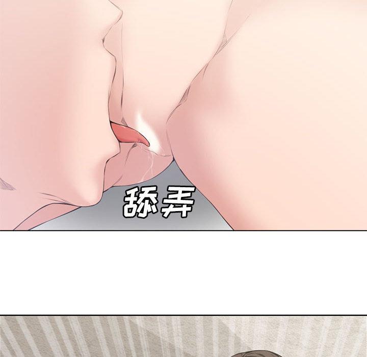 新婚夫妇[h漫]韩漫全集-新婚夫妇-第 2 话无删减无遮挡章节图片 