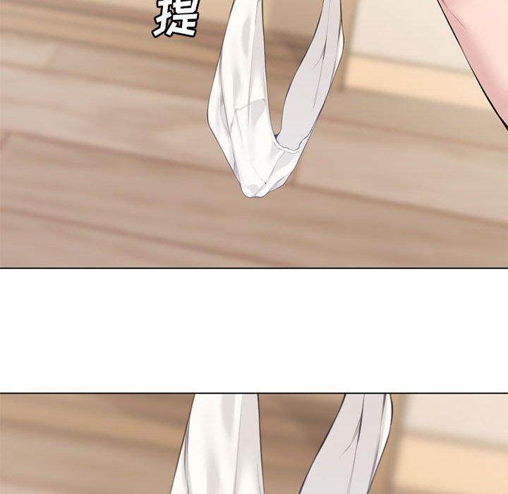 新婚夫妇[h漫]韩漫全集-新婚夫妇-第 2 话无删减无遮挡章节图片 