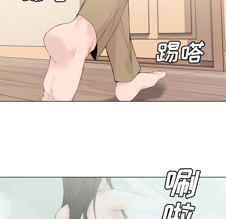 新婚夫妇[h漫]韩漫全集-新婚夫妇-第 2 话无删减无遮挡章节图片 