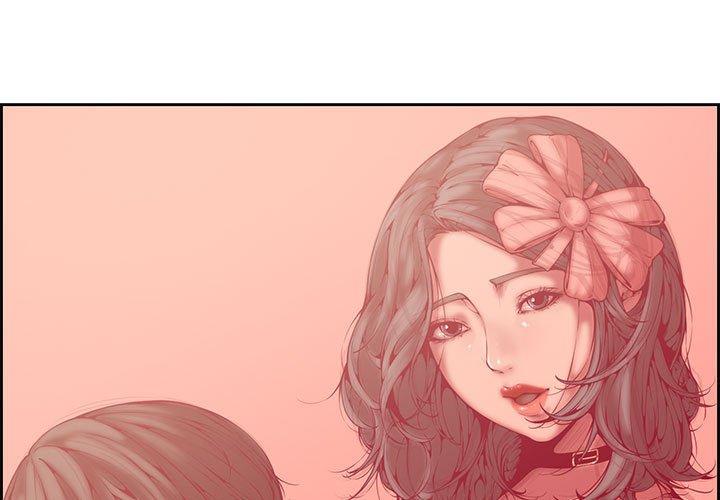 新婚夫妇[h漫]韩漫全集-新婚夫妇-第 3 话无删减无遮挡章节图片 