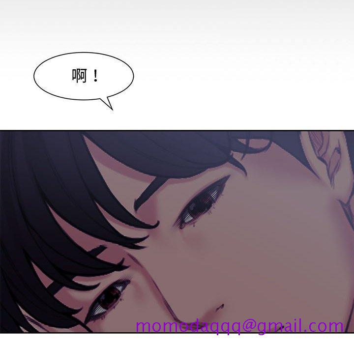 新婚夫妇[h漫]韩漫全集-新婚夫妇-第 3 话无删减无遮挡章节图片 