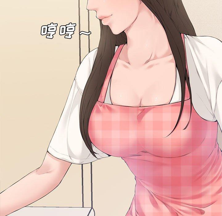 新婚夫妇[h漫]韩漫全集-新婚夫妇-第 3 话无删减无遮挡章节图片 
