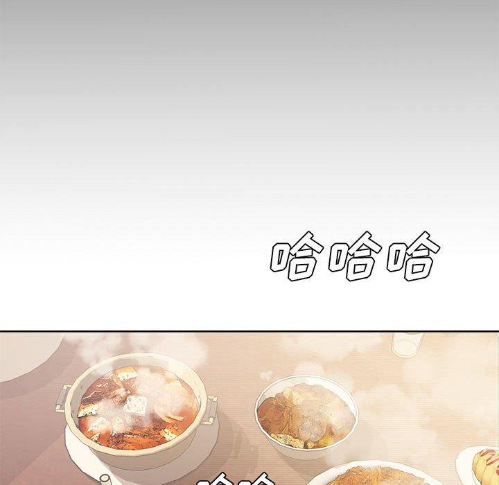 新婚夫妇[h漫]韩漫全集-新婚夫妇-第 3 话无删减无遮挡章节图片 