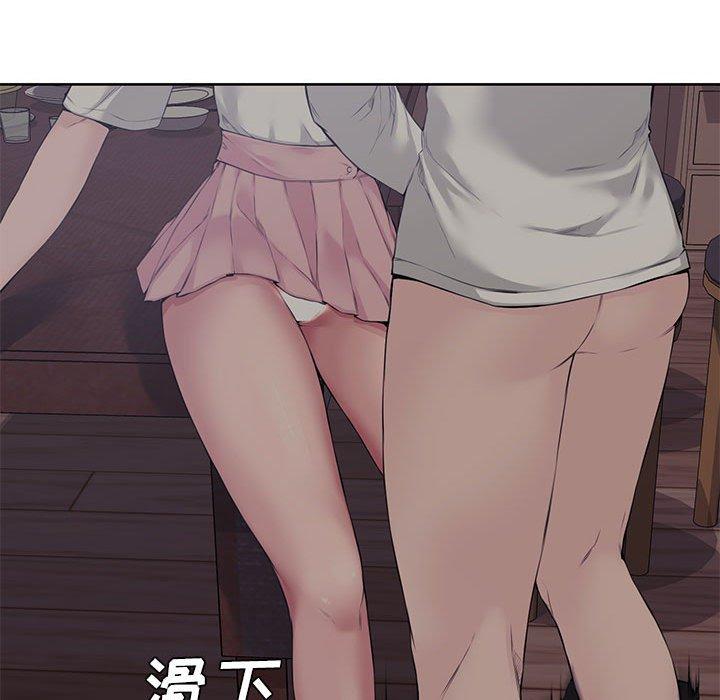 新婚夫妇[h漫]韩漫全集-新婚夫妇-第 3 话无删减无遮挡章节图片 