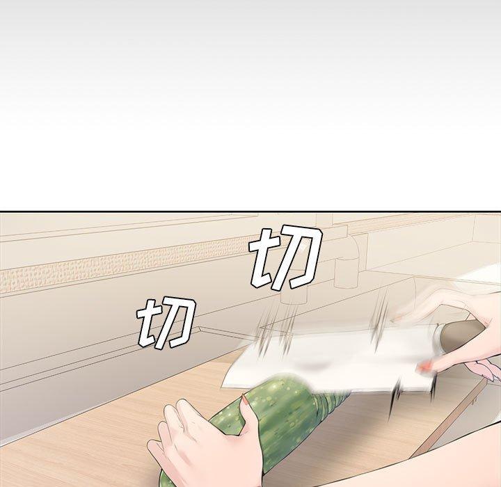 新婚夫妇[h漫]韩漫全集-新婚夫妇-第 3 话无删减无遮挡章节图片 
