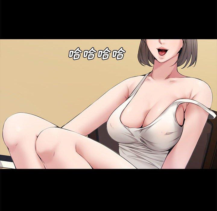 新婚夫妇[h漫]韩漫全集-新婚夫妇-第 4 话无删减无遮挡章节图片 