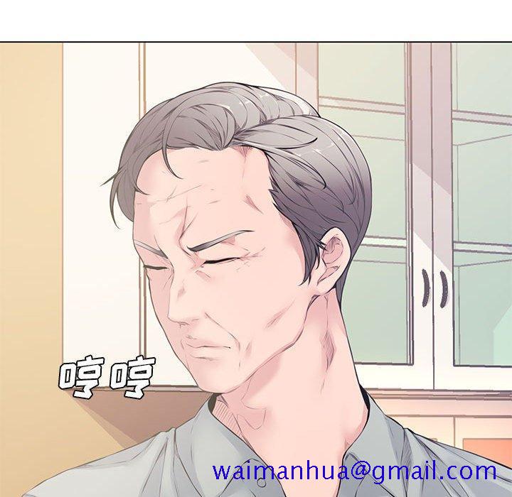 新婚夫妇[h漫]韩漫全集-新婚夫妇-第 4 话无删减无遮挡章节图片 