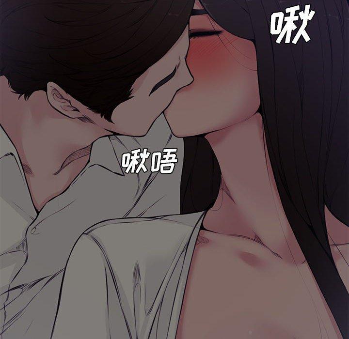新婚夫妇[h漫]韩漫全集-新婚夫妇-第 4 话无删减无遮挡章节图片 