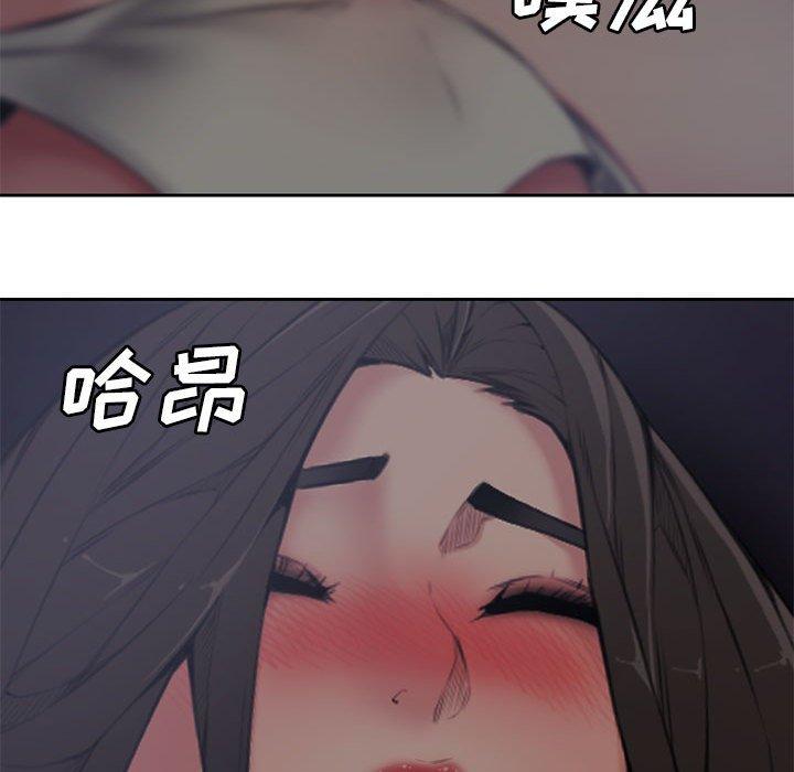 新婚夫妇[抖漫]韩漫全集-新婚夫妇-第 5 话无删减无遮挡章节图片 