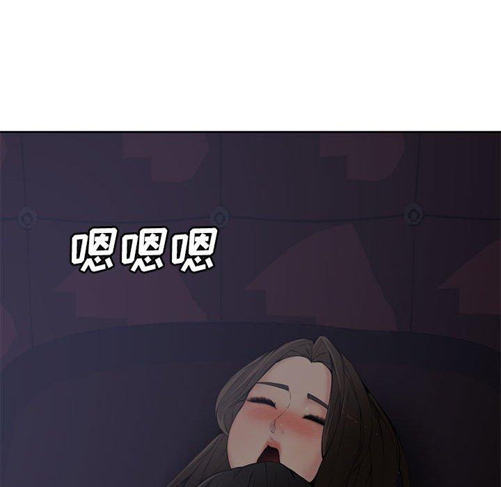 新婚夫妇[抖漫]韩漫全集-新婚夫妇-第 5 话无删减无遮挡章节图片 