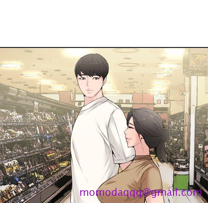 新婚夫妇[抖漫]韩漫全集-新婚夫妇-第 5 话无删减无遮挡章节图片 