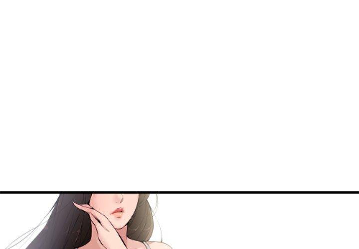 新婚夫妇[抖漫]韩漫全集-新婚夫妇-第 6 话无删减无遮挡章节图片 