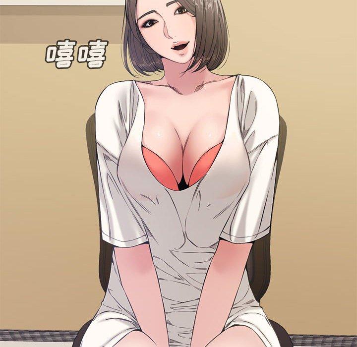 新婚夫妇[抖漫]韩漫全集-新婚夫妇-第 7 话无删减无遮挡章节图片 