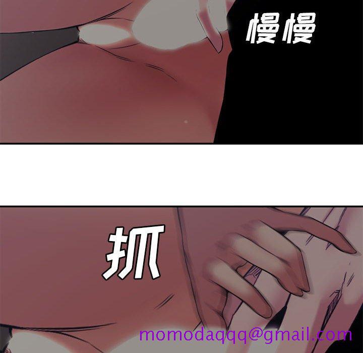 新婚夫妇[抖漫]韩漫全集-新婚夫妇-第 7 话无删减无遮挡章节图片 
