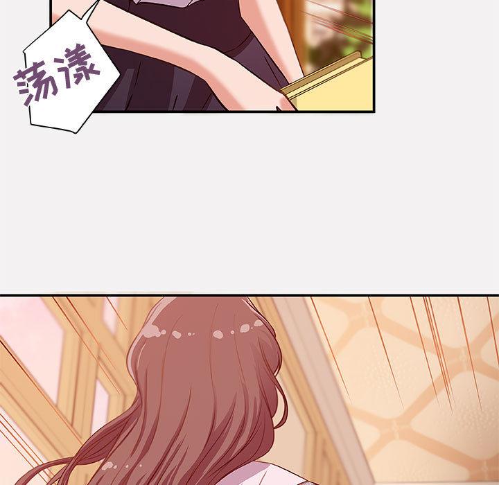 朋友以上,恋人未满[h漫]韩漫全集-朋友以上,恋人未满-第 1 话无删减无遮挡章节图片 
