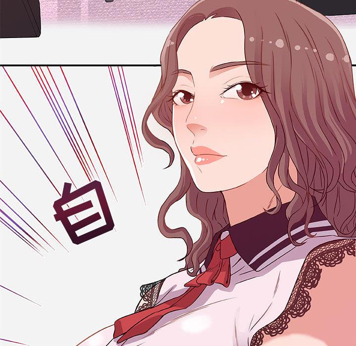 朋友以上,恋人未满[h漫]韩漫全集-朋友以上,恋人未满-第 1 话无删减无遮挡章节图片 