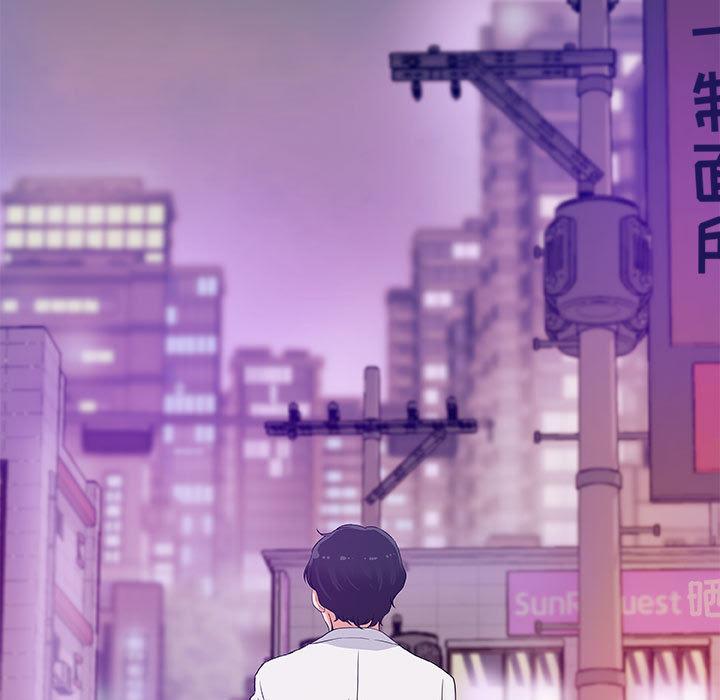 朋友以上,恋人未满[h漫]韩漫全集-朋友以上,恋人未满-第 2 话无删减无遮挡章节图片 